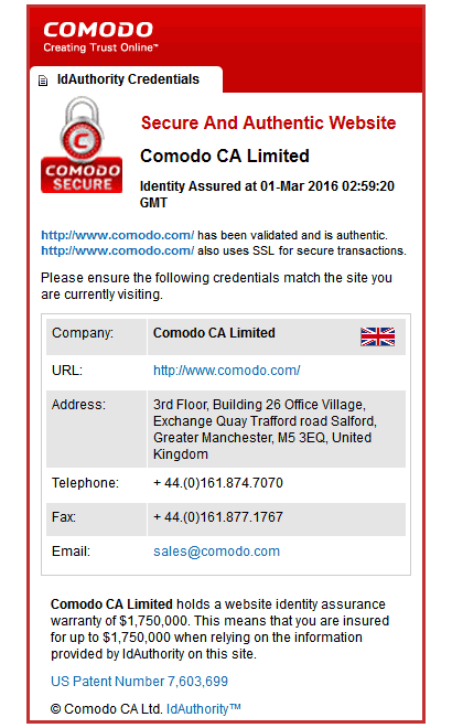 Comodo 身分証明の表示イメージ